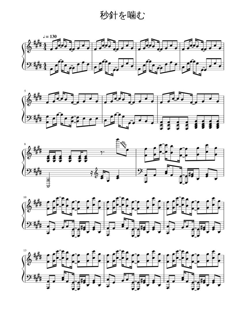 全ての SCORE MUSIC 「ZUNTATA Amazon.co.jp: VOL.2」楽譜