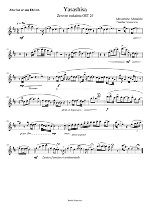 さ*ら様 わが最上の型譜 やさしさに包まれたなら Sheet Music for Piano (Mixed Quintet