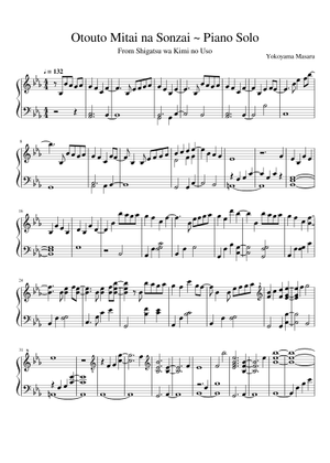 Otouto Mitai na Sonzai 「弟見たいな存在」- Shigatsu wa kimi no uso