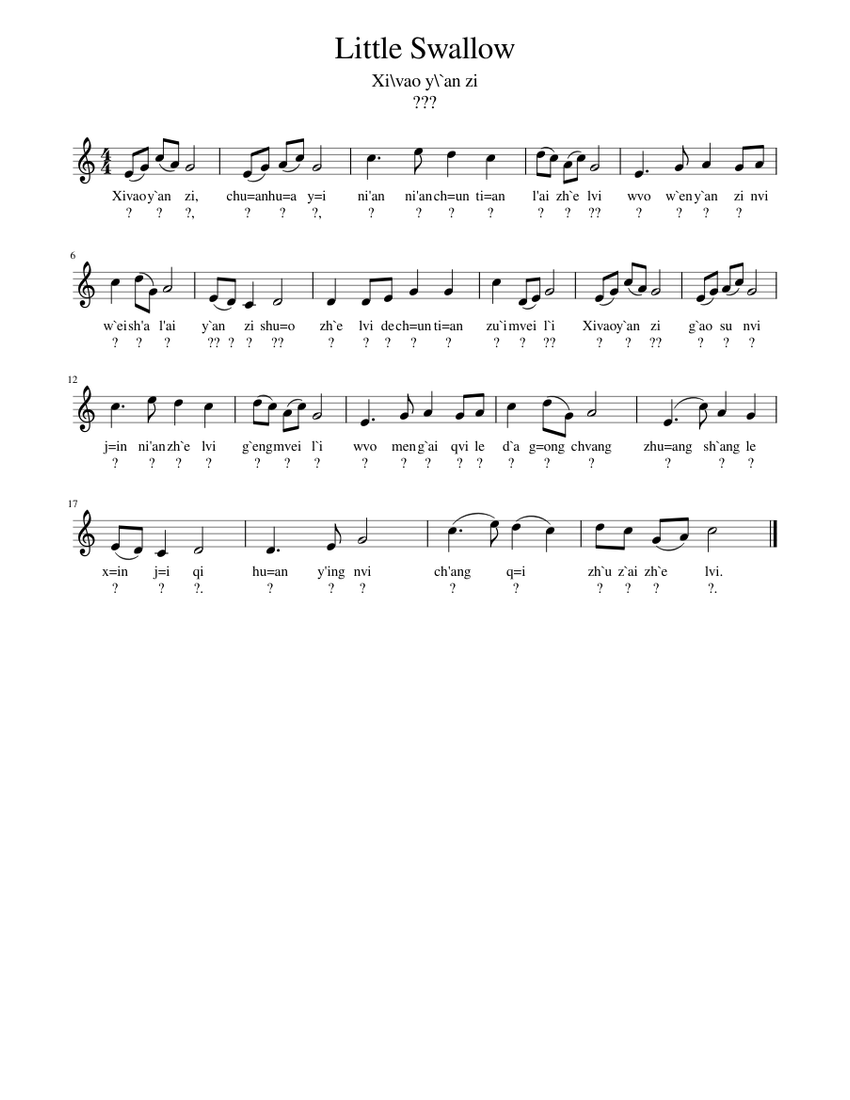 Image Meng Zhe image beautiful image beautiful image beautiful image beautiful - Little Swallow Sheet music for Piano (Solo) Easy | Musescore.com