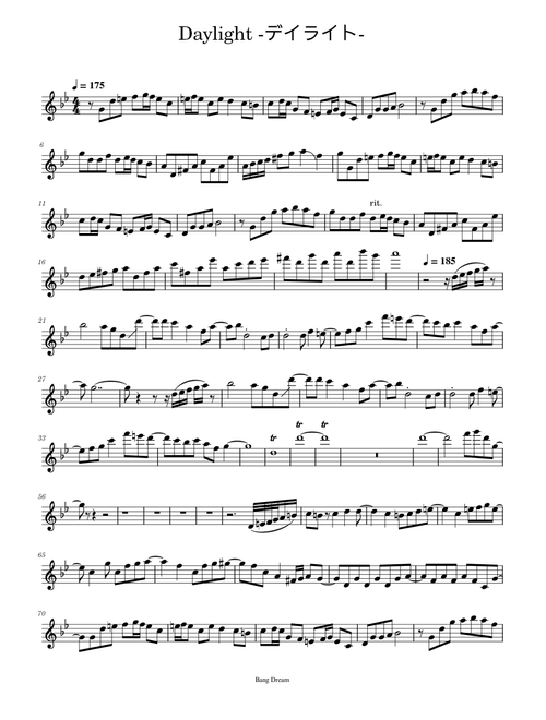Daylight -デイライト- - Morfonica (Violin, FULL)