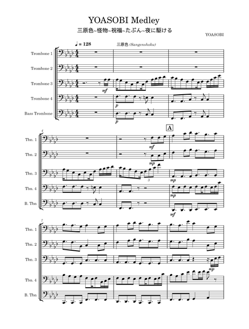 YOASOBI Medley