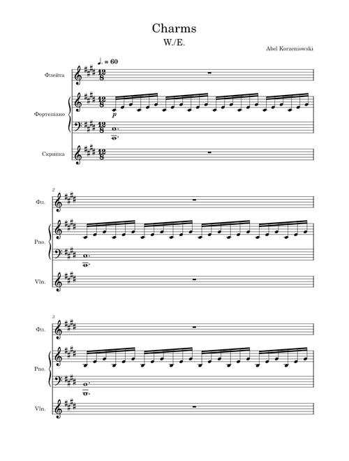 Charms - Abel Korzeniowski