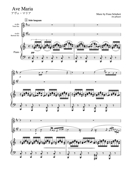 "Ave Maria" (Cdur) Piano trio / Tenor Sax & Baritone Sax duet (Arr. pfkaori) - Fr.Schubert  (Saxophone Duet)