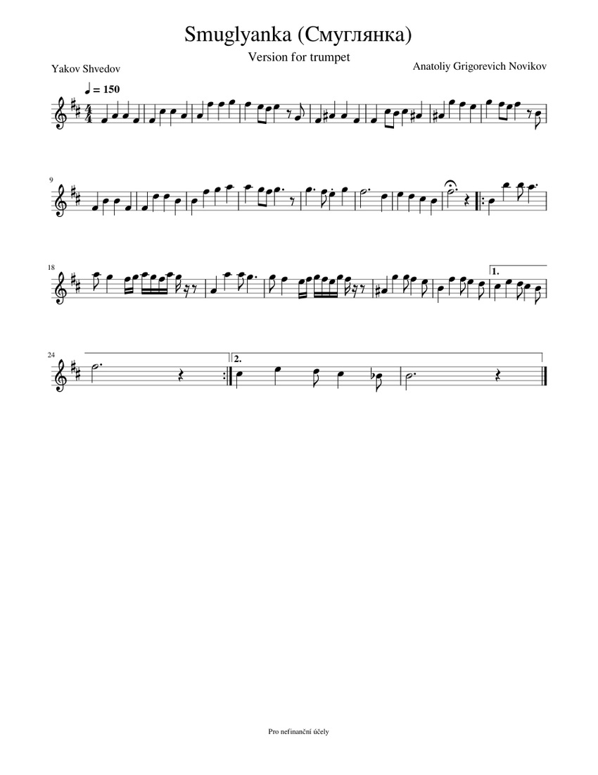 Smuglyanka (Смуглянка) Sheet music for Trumpet in b-flat (Solo ...