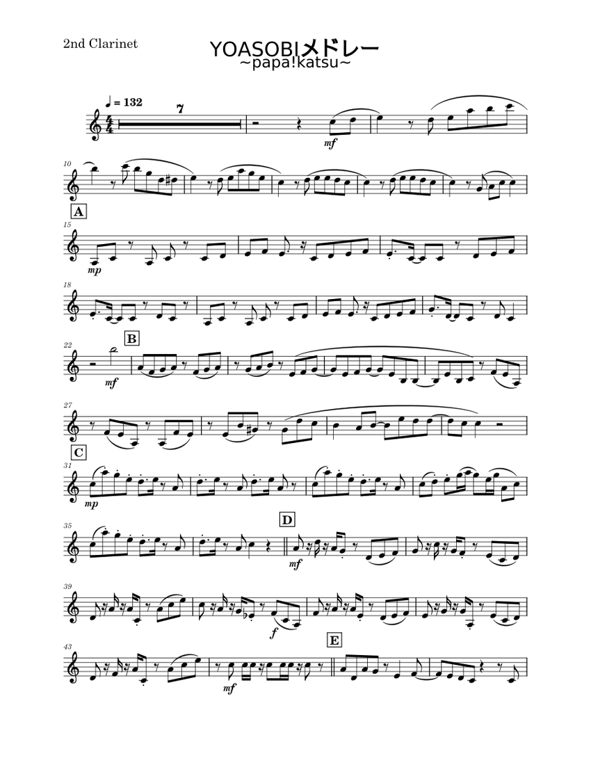YOASOBIメドレー-B♭ クラリネット 2 Sheet Music for Clarinet