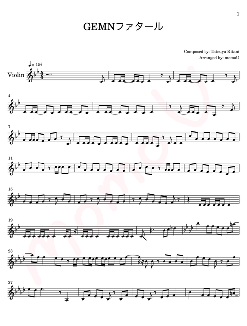 Fatal (Arr. momoU) - GEMN (Violin Solo)