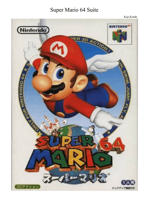 Super Mario 64 Suite