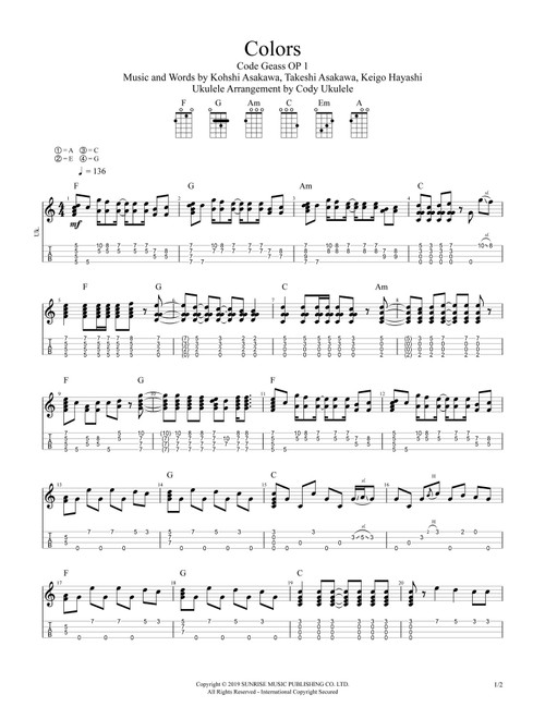 Colors (Arr. Cody Ukulele) - Flow (Ukulele)