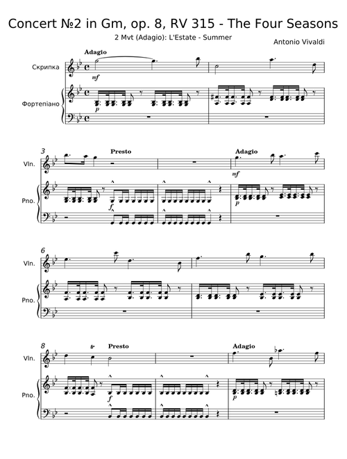 Vivaldi: Violin Concerto No. 2 in G Minor, RV 315 "L'estate" - Antonio Vivaldi