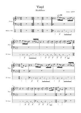 Free Vinyl by King Gnu sheet music | Download PDF or print on