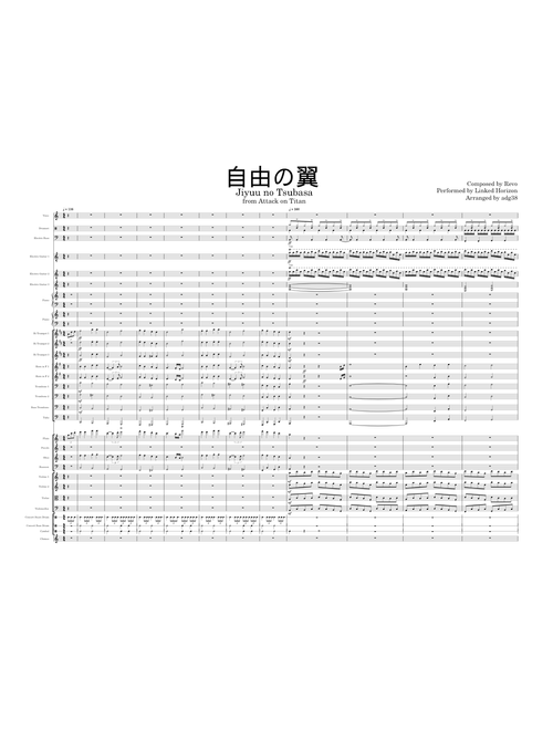 [WIP] Jiyuu no Tsubasa - Attack on Titan OP2 (full ver.)