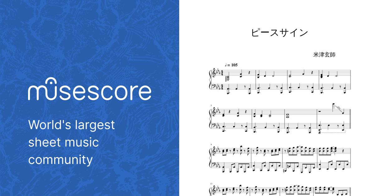 ピースサイン/米津玄師 piano ver. Sheet music for Piano (Solo