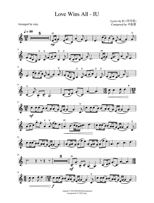 Love Wins All (Arr. xiny.) - Iu (Violin Solo)