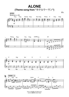 Free B'z sheet music | Download PDF or print on MuseScore.com
