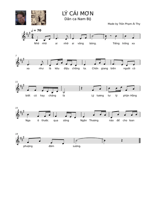 LÝ CÁI MƠN – Dân ca Nam Bộ