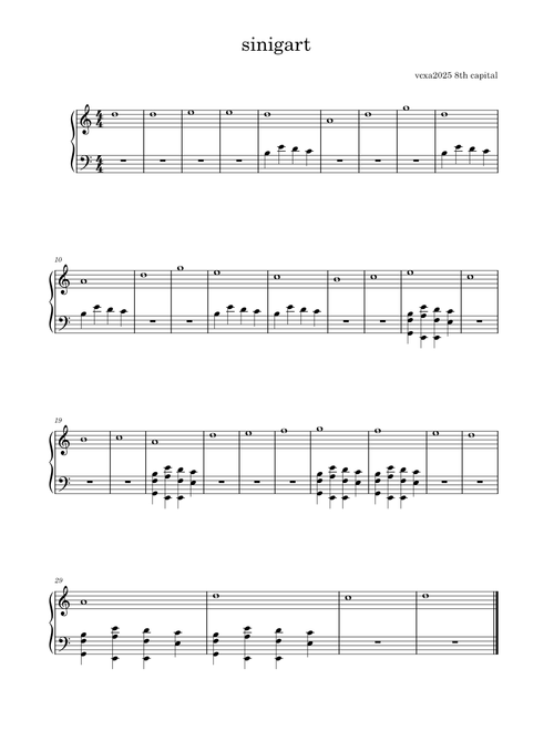 sini – vcxavcxa05