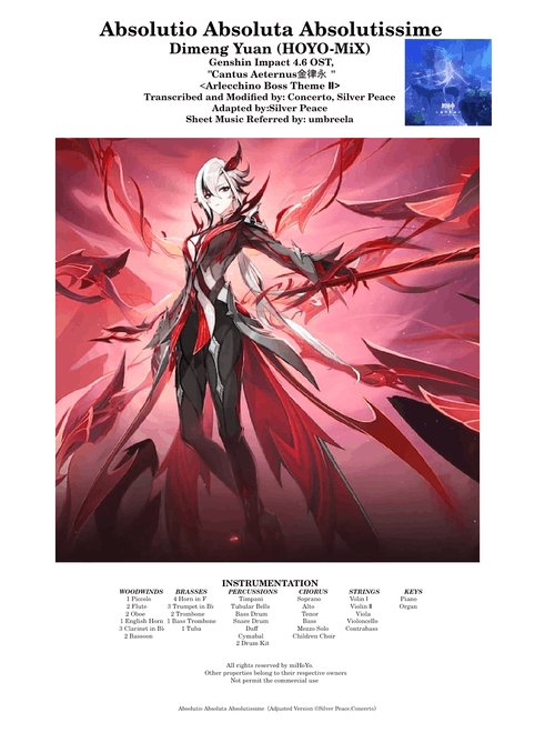 Absolutio Absoluta Absolutissime(Genshin Impact|Cantus Aeternus OST|Arlecchino Boss PhaseⅡ) HOYO-MiX
