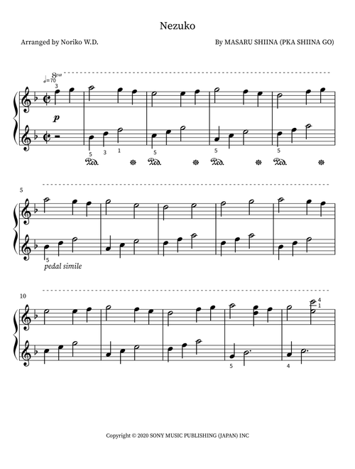 Nezuko (Arr. Noriko W.D.) - Masaru Shiina (Pka Shiina Go) (Piano Solo)