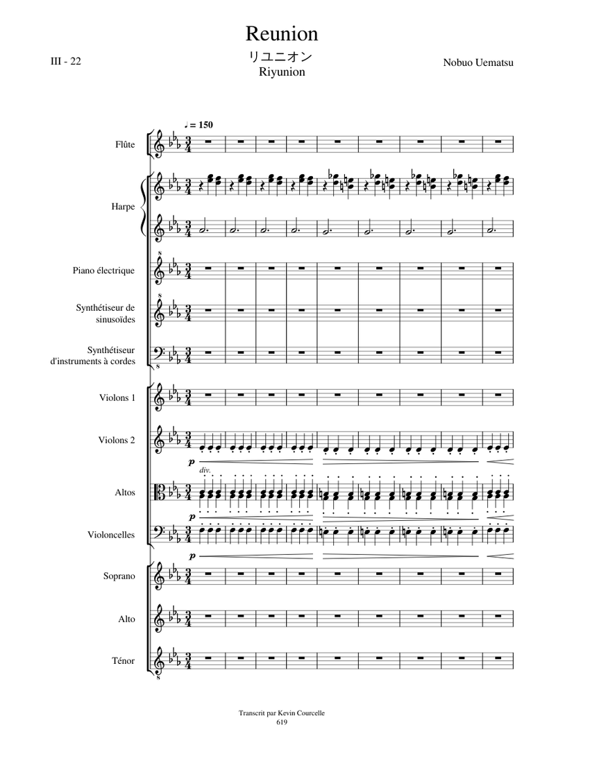 R*O様 ファイナルファンタジー7 FF7 エレクトーン　楽譜　スコア　フロッピ R*O様 ファイナルファンタジー7 FF7 エレクトーン 楽譜 スコア