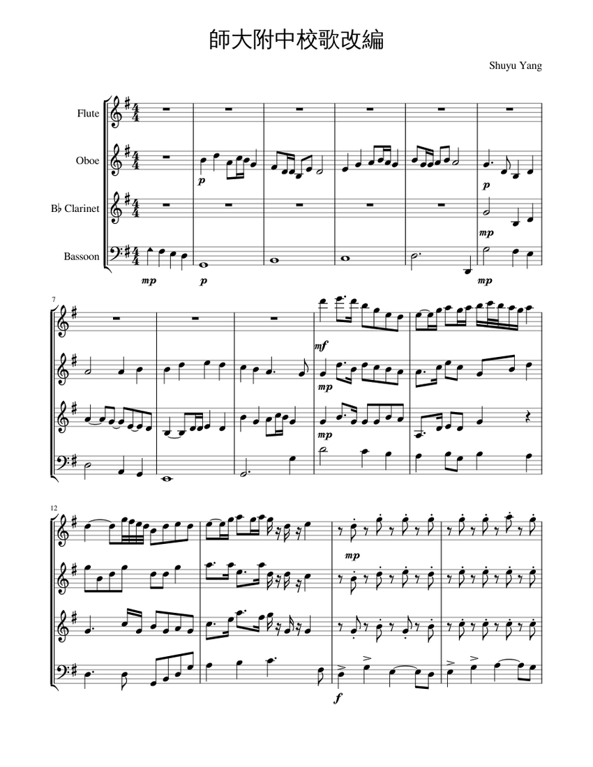 score_0.png@850x1100?no-cache=