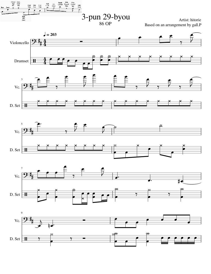 3-pun 29-byou (86 OP) - Drum Tab Sheet Music for Cello, Drum
