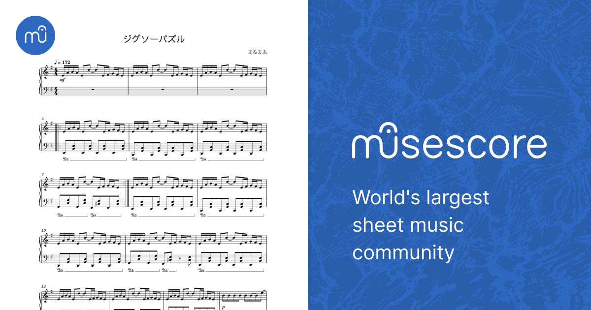ジグソーパズル - まふまふ Sheet Music for Piano (Solo