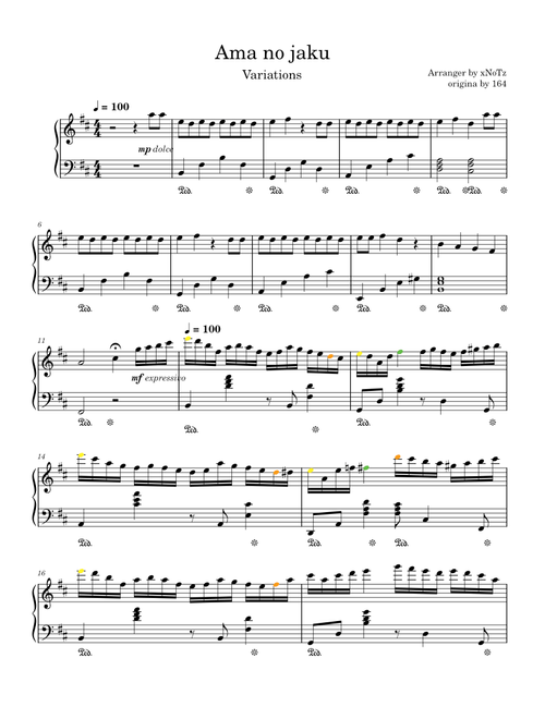 Ama no jaku variations - xNoTz
