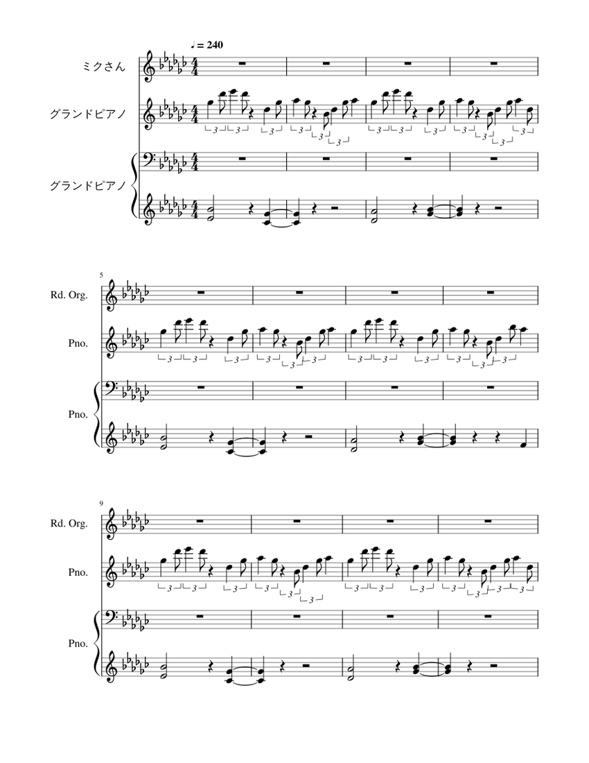 Pale Sheet Music for Piano, Organ (Mixed Trio) | MuseScore.com