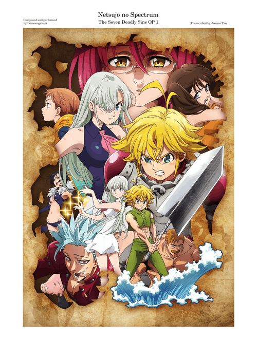 【The Seven Deadly Sins OP 1】【Netsujō no Spectrum】
