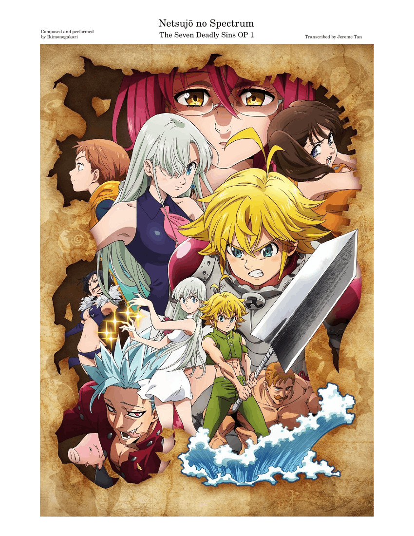 アニメ ONLY ONCE: ONLY 7TH アニメ ONLY ONCE: ONLY 7TH 7th Anniversary Event “ONLY ONCE