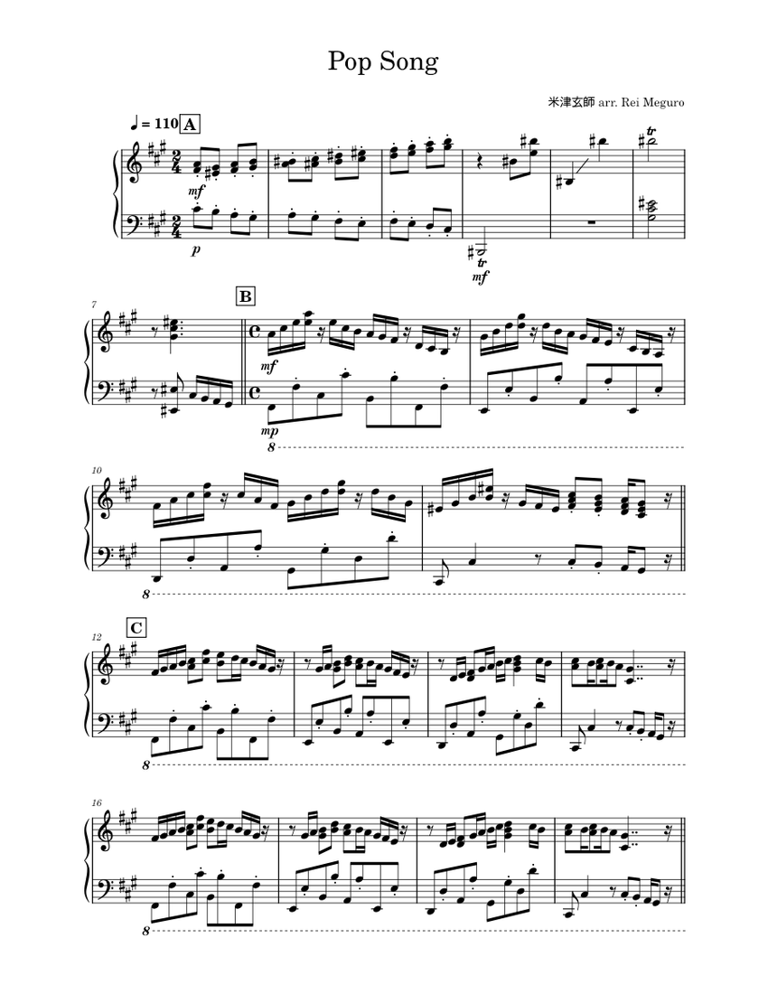 Sing, Sing, Sing Marching Band Sheet music for Trombone