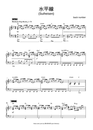 Play Official version of 水平線 Sheet Music by Back Number for