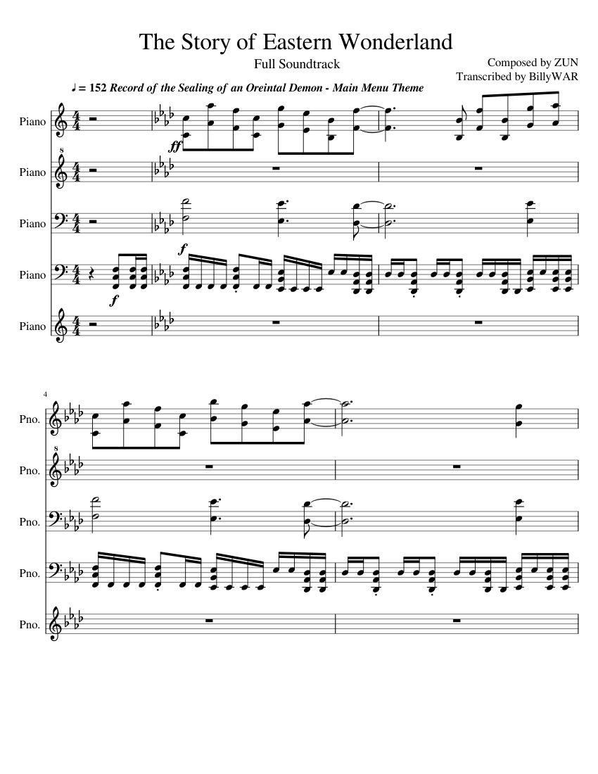 レコード　Euro Jazz Tales Of Algonquin　他2枚 レコード Euro Jazz Tales Of Algonquin 他2枚 レコード Euro