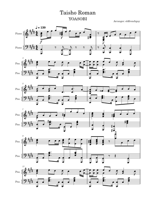 Romance (Taisho Roman) - YOASOBI
