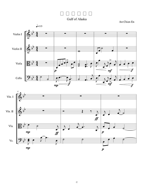 Gulf of Alaska (Arr. Tan Chien En) - Firdhaus (String Quartet)