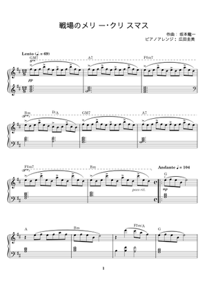 戦場のメリークリスマス - 坂本 龍一 Sheet Music with Chords for