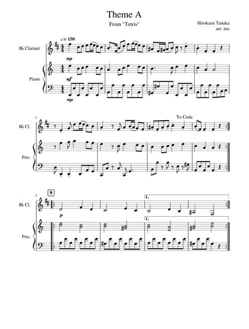 Tetris - Theme A - Clarinet and Piano