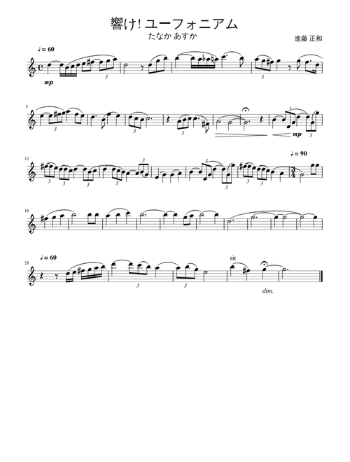 score_0.png@500x660?no-cache=