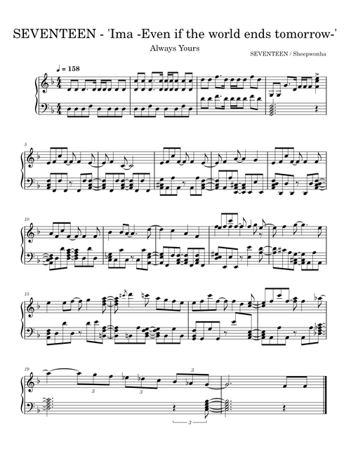 SEVENTEEN sheet music by sheepwonha | Play, print, and download in