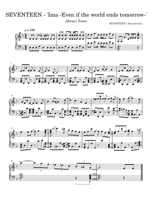 SEVENTEEN sheet music by sheepwonha | Play, print, and download in