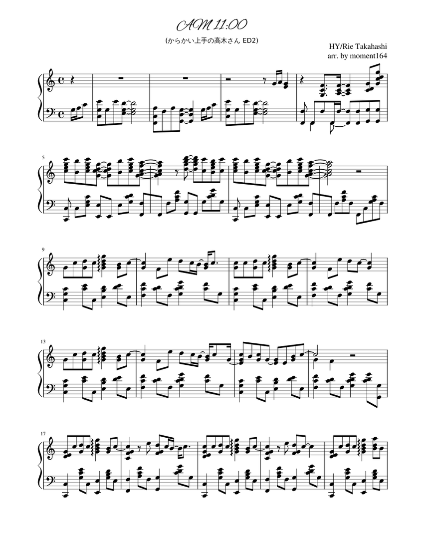 YMO ピアノ曲集 Piano Solos YMO ピアノ曲集 YMO (ピアノ曲集 Piano Solos) | ケイ・エム・ピー