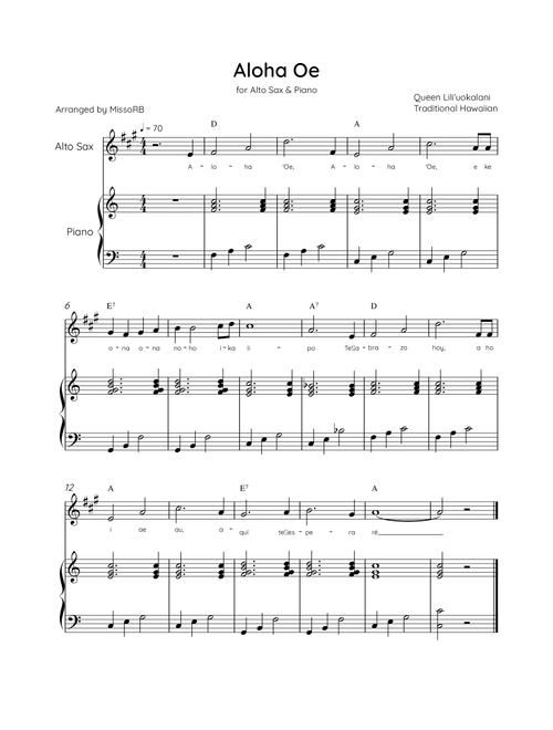 Aloha Oe - Alto Sax & Piano in C Major Easy With Lyrics & Chords (Arr. MissoRB) - Queen Liliʻuokalani (Alto Sax and Piano)