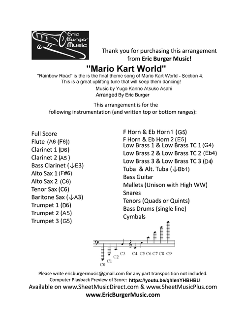 Mario Kart World - Rainbow Road (Arr. Eric Burger) - Atsuko Asahi (Marching Band)