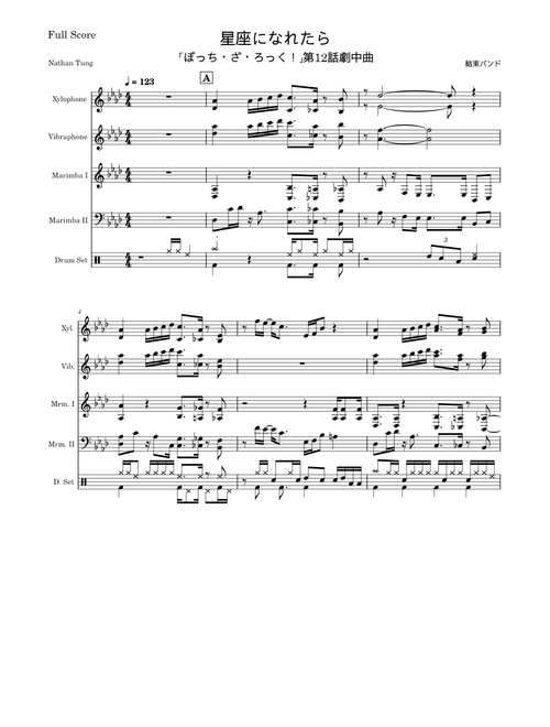 If I Could be a Constellation – Kessoku Band / 星座になれたら –  結束バンド / Percussion Arrangement