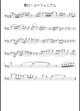 score_0.png@280x390?no-cache=
