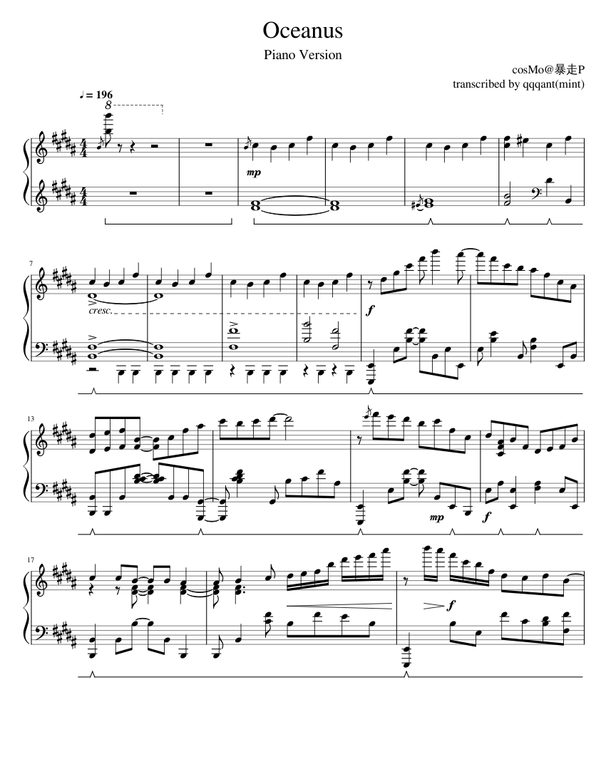 cosMo@暴走P- Oceanus (Piano Version) Sheet Music for Piano (Solo