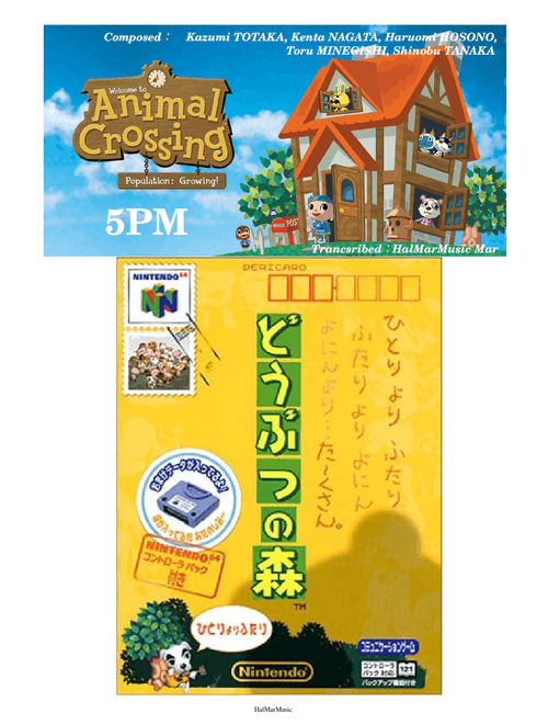 Animal Crossing (GCN) 5PM