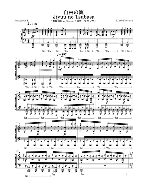 自由の翼 (Jiyuu no Tsubasa) - Linked Horizon