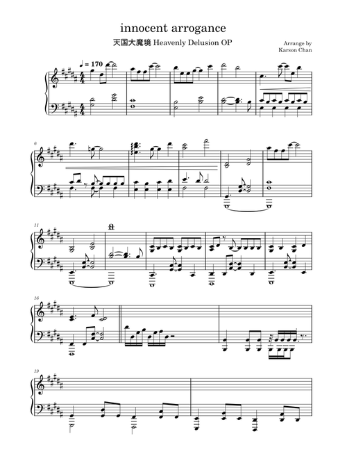 [Preview] innocent arrogance Full Version (天国大魔境 Heavenly Delusion OP)